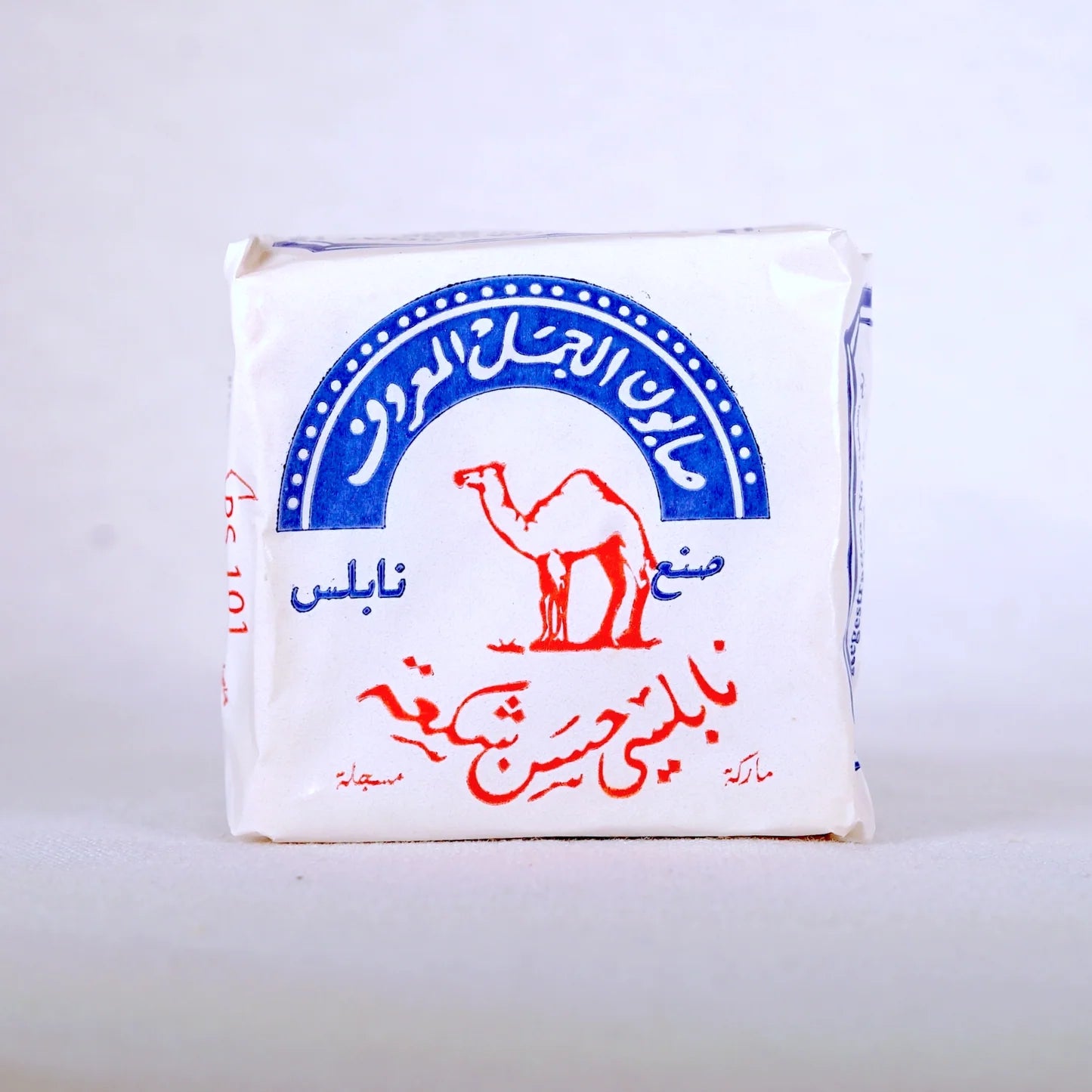 Palestinian soap cooperative