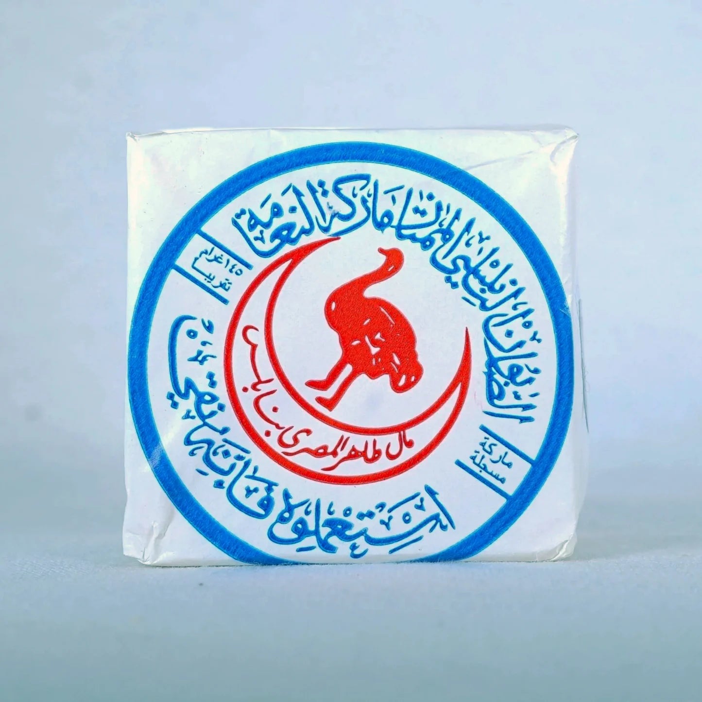 Palestinian soap cooperative