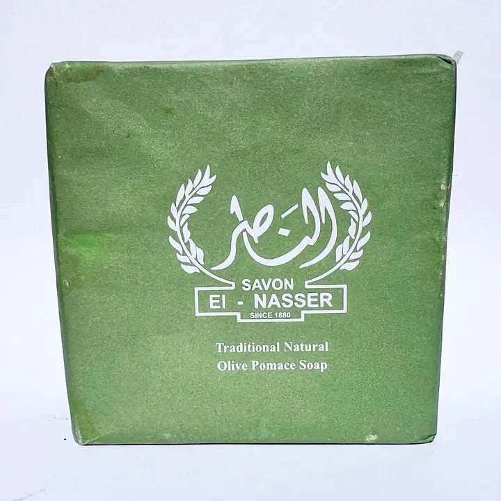 Awaida Soap Factory - Olive Oil